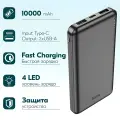 Портативный аккумулятор Hoco J100 10000mAh черный, 2xUSB-A, поддержка Power Delivery и Quick Charge