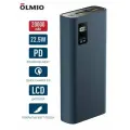 Внешний аккумулятор, QR-20, 22.5W, 20000 mAh, синий