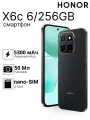 Смартфон Honor x6c 256Gb 6Gb черный