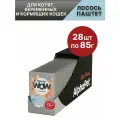 Пауч Влажный корм для котят, беременных и кормящих кошек AlphaPet WOW Superpremium, паштет с лососем, 85г * 28шт