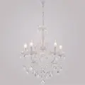 Люстра хрустальная Reluce 04211-0.4-05 WH