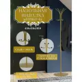 Вешалка напольная Мебелик Пико 4 Золото Размеры: Высота 1810мм Глубина 410мм Ширина 410мм