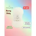 Пряжа Wolans Bunny Baby Молочный (02) 5 мотков 100 г/120 м (100% микрополиэстер) воланс банни беби