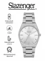 Наручные часы Slazenger