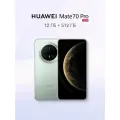 Смартфон HUAWEI Mate 70 Pro, 12/512 ГБ, цвет Green / Зеленый RU
