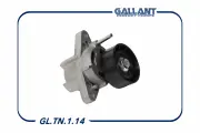 Ролик натяжителя ремня ГРМ Gallant GL. TN.1.14