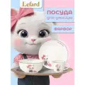 Сервиз Lefard Моя умница, набор детской посуды, фарфоровый, 3 предмета, 1 персона