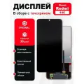 Дисплей MX Combo, для Xiaomi Redmi 14C, черный, In-Cell, с тачскрином, 200x115x35 мм