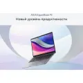 Ноутбук ASUS ExpertBook P3 P3405CVA 14 1920*1200, Intel i5-13420H, RAM 32Gb, SSD 512Gb, Windows 11 Pro, серый