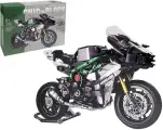 Конструктор Мотоцикл зеленый, на подставке, Rapid, 859 деталей