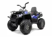 Другие электромобили Rivertoys Детский электроквадроцикл H999HH синий Spider