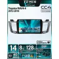 Магнитола Toyota RAV4 XA40 XA50 2012-2018 Teyes CC4 8/128GB, штатная магнитола, QLED,2 DSP,4G, Wi-Fi,2DIN