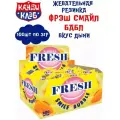 Жевательная резинка TURBO FRESH SMILE BUBBLE, дражированная, со вкусом дыни, 100 шт