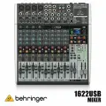 Микшерный пульт Behringer XENYX X1622USB mixer