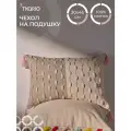 Чехол на подушку Баланс 30x45 см декоративный с кисточками Blossom Tkano TK26-CC0008