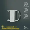 Полотенцесушитель Водяной Onix, модель Best Turn Chrome Left 320x400, П-образный, Хром, полный комплект, с защитой от электрокоррозии