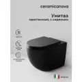 Приставной унитаз Ceramicanova Metropol Rimless черный матовый CN4004MB безободковый с микролифтом