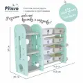 Стеллаж для игрушек Pituso, 3 секции, 4 полки с ящиками, цвет серая