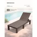 Шезлонг для дачи складной SIROCCO Urban Sun 187 х 60 х 29 см, пластиковый