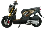 Скутер VMC NAKED BY49QT-5A 150 куб. см.(49 см3) коричневый (схож с Honda Zoomer)сигнализация/без постановки на учет в ГАИ
