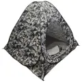 Палатка для зимней рыбалки быстросборная, трехслойная, с дном