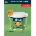 Лак-антисептик для дерева FAKTURA™ акриловый с натуральным воском золотой дуб, 9 л