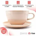 Кофейный набор RISE 320 мл на 4 персоны, материал: фарфор, цвет: розовый