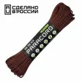 Паракорд 550 CORD nylon 30м RUS (bordo)