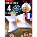 Менажница 4 секции из фарфора LORAINE 60046