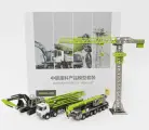 ZOOMLION Подарочный набор из 4 моделей спецтехники: автокран, экскаватор, бетононасос и бетономешалка, металлические коллекционные модели 1:50