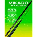 Удочка для рыбалки Mikado Princess маховое 6 м 10-30г , микадо принцесса