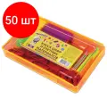 Комплект 50 шт, Касса цифр и счетных материалов юнландия лёгкий счёт, 132 элемента, пенал, 104751