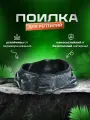 Поилка для рептилий кормушка поилка для террариума, черепах, змей Simple Zoo, 210х165х45 мм