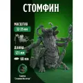 Миниатюра Warhammer 40000, Age of Sigmar, Мерзость Адской Ямы (Hell Pit Abomination), для НРИ, ДнД, Pathinder