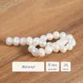 Бусины из натуральных камней круглой формы Sphere 8 мм жемчуг 26 шт. для рукоделия и создания браслетов, колье и бус