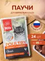 Корм влажный Blitz (pet) Blitz для кошек Курица с Индейкой в желе, 24шт х85 г