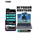 Ноутбук Legion - I7-6700HQ - Windows 11 Pro