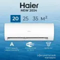 Сплит система кондиционер HAIER CORAL ON-OFF HSU-07HPL203/R3 Wi-Fi новинка 2024