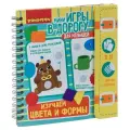 Настольная игра BONDIBON Мини игры в дорогу для малышей. Изучаем цвета и формы, разноцветный