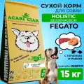 Сухой корм для собак ACARI CIAR FLAGMAN Fegato 15кг MEDIUM гранула