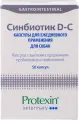 Пребиотик Protexin Synbiotic D-C для собак , 50 таб.