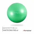 Фитбол ONLYTOP, диаметр 85 см, 1400 г, антивзрыв, цвет зелёный