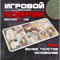 Коврик для мыши и клавиатуры CATJIGSAW2 - 900x400x4 мм, XXL, покрытие Сontrol, для рабочего стола, игровой