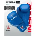 Перчатки боксерские тренировочные INSANE RBF, цвет синий, 12 oz