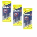 Бритвы одноразовые Gillette2 для мужчин 5 шт, 3уп.