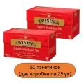 Чай черный в пакетиках Twinings English Breakfast, 2шт x 25пакетиков