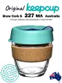 Кружка для чая и кофе с собой стеклянная Keep Cup Brew Cork S 227 Australis с крышкой