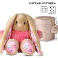 Мягкая игрушка Конфетка Li заяц 25 см, подарочная упаковка, Зайки Li&Lu