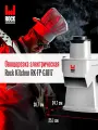 Овощерезка электрическая Rock Kitchen RK-FP-GJ817. Электрическая ломтерезка, кухонный измельчитель