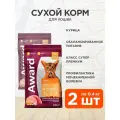 AWARD URINARY для взрослых кошек для профилактики мочекаменной болезни с курицей 0,4 + 0,4 кг